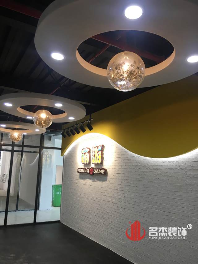 萌游办公室正能量奖励网站入口.jpg
