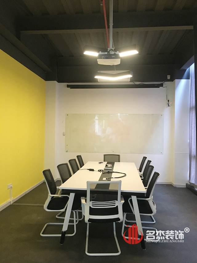 会议室正能量奖励网站入口设计完工照.jpg