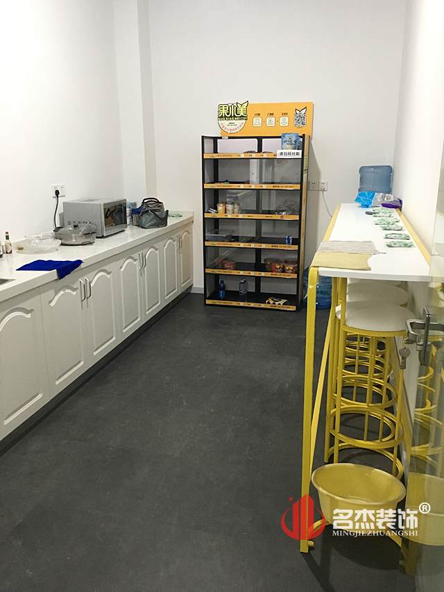 茶水间正能量奖励网站入口设计完工照.jpg