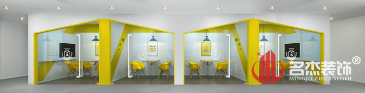 教室正能量奖励网站入口设计.jpg