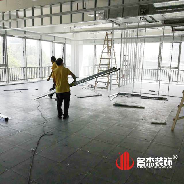 办公室正能量奖励网站入口设计开工照.jpg