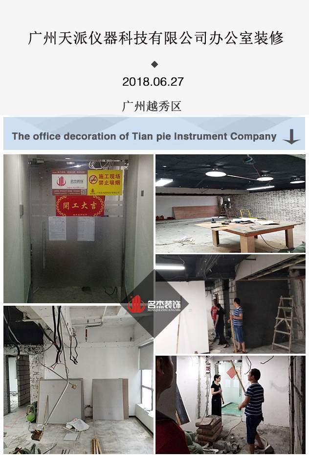 办公室正能量奖励网站入口.jpg