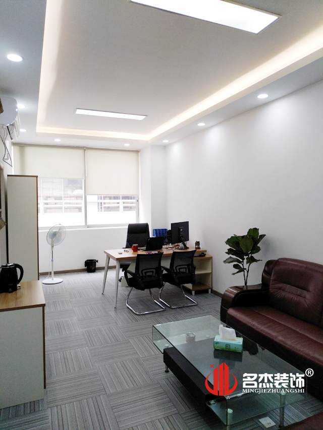 办公室正能量奖励网站入口设计完工照.jpg