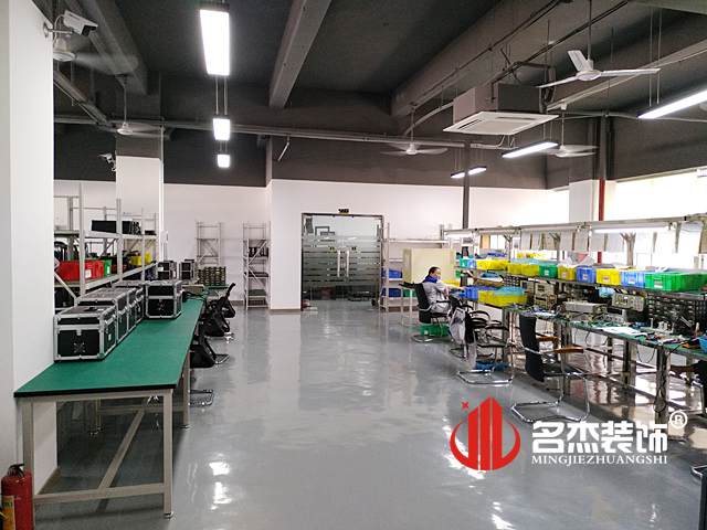 厂房办公室正能量奖励网站入口设计完工照.jpg