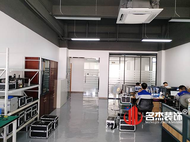 办公室正能量奖励网站入口完工照.jpg