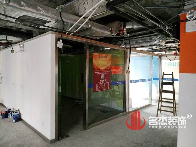 教育培训正能量奖励网站入口设计开工照.jpg