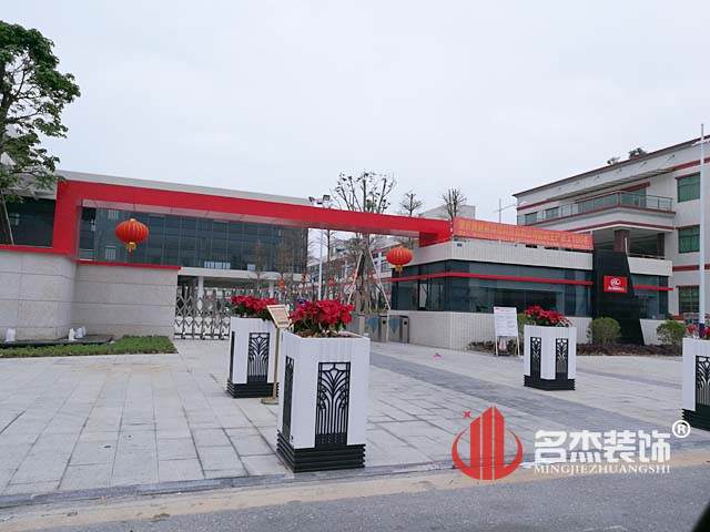 办公室正能量奖励网站入口.jpg