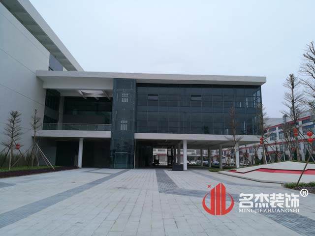 奥迪威办公室正能量奖励网站入口施工照.jpg