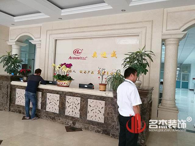 办公室设计正能量奖励网站入口.jpg