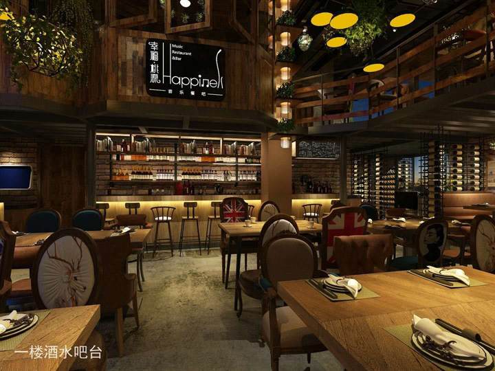餐饮设计正能量奖励网站入口效果图.jpg
