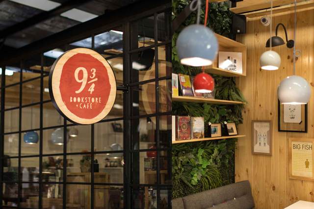 咖啡店正能量奖励网站入口设计案例.jpg