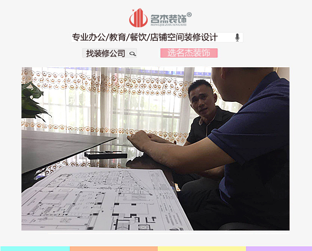 培训机构正能量奖励网站入口设计合作.jpg