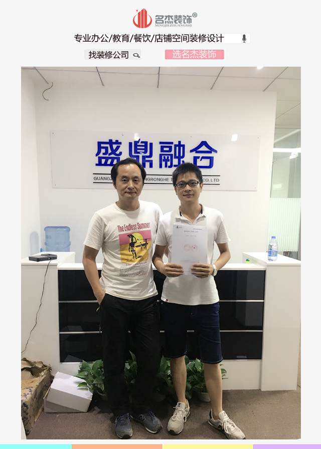 办公室正能量奖励网站入口.jpg