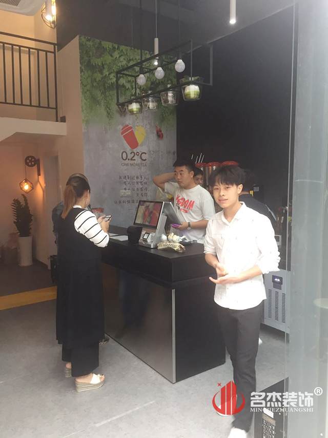 奶茶店正能量奖励网站入口.jpg