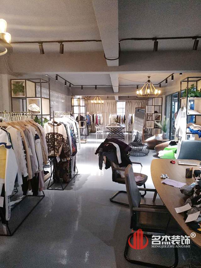 服装办公室设计正能量奖励网站入口.jpg