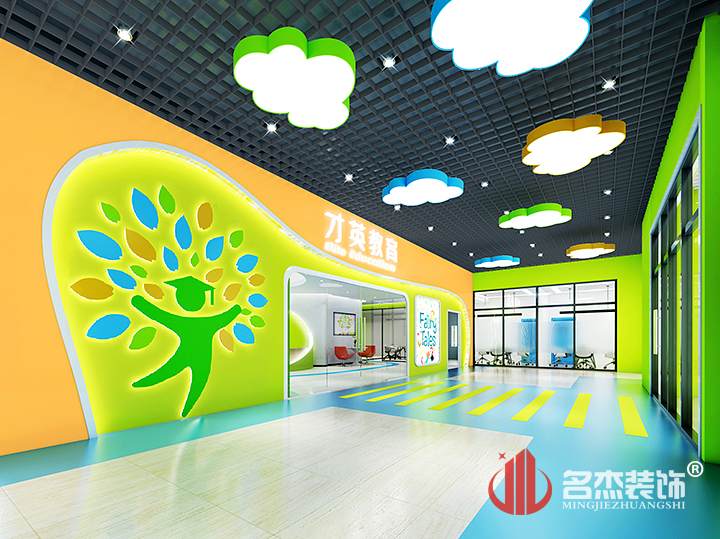 门头正能量奖励网站入口设计.jpg