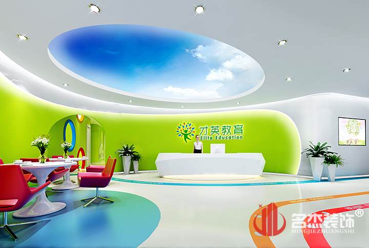 前台正能量奖励网站入口设计.jpg