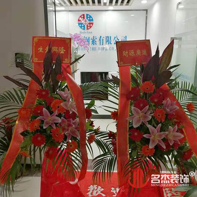 办公室正能量奖励网站入口公司.jpg