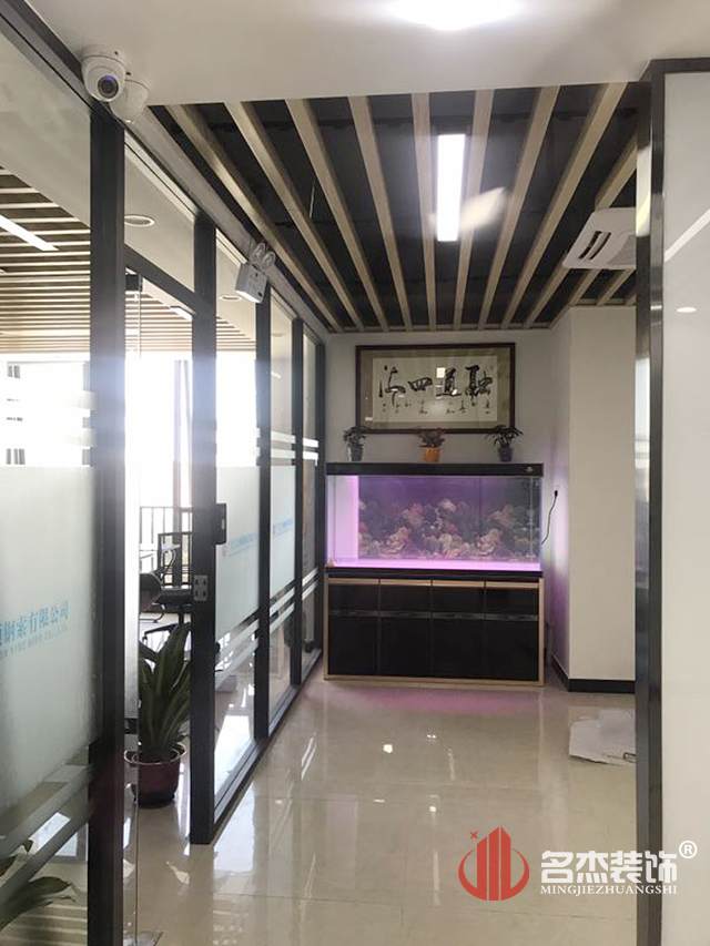 办公室正能量奖励网站入口设计.jpg