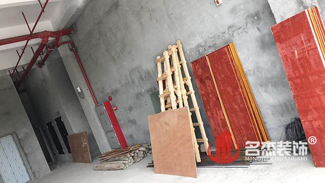 办公室正能量奖励网站入口设计开工照.jpg