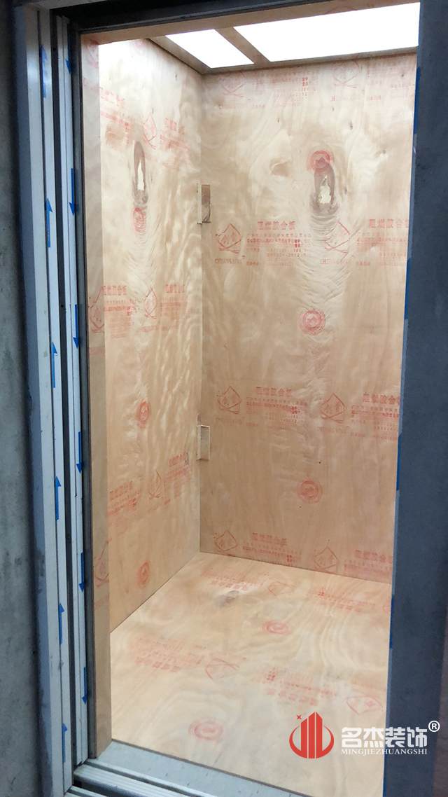 办公室正能量奖励网站入口设计现场开工照.jpg
