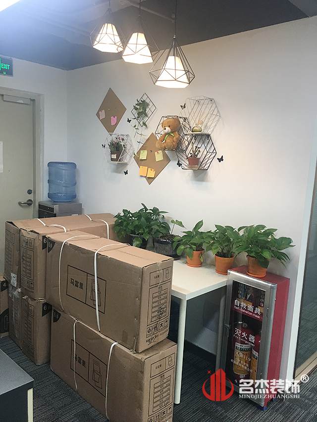 教育培训正能量奖励网站入口完工照.jpg