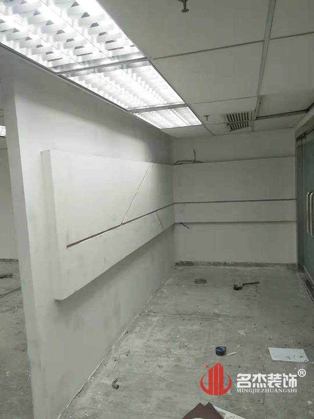 办公室正能量奖励网站入口设计实景图.jpg
