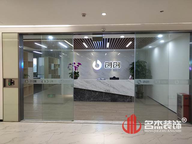 办公室正能量奖励网站入口实景图.jpg