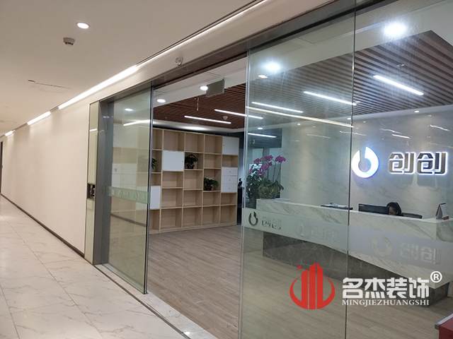 办公室设计正能量奖励网站入口完工照.jpg