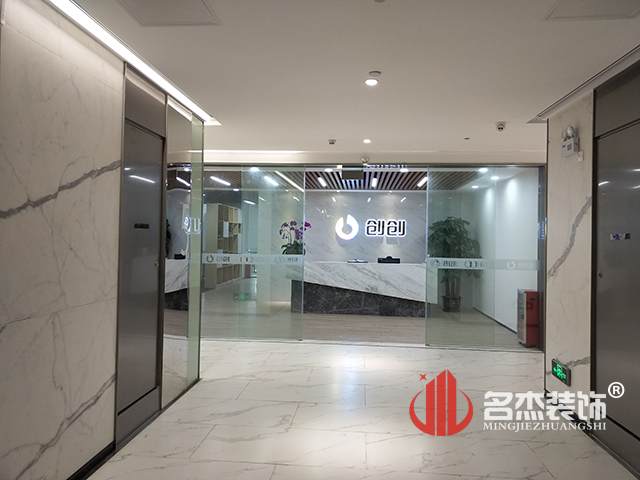 办公室正能量奖励网站入口公司.jpg