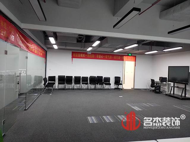 办公室正能量奖励网站入口设计实景图.jpg