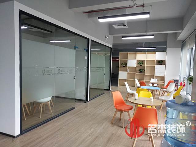 办公室正能量奖励网站入口设计.jpg