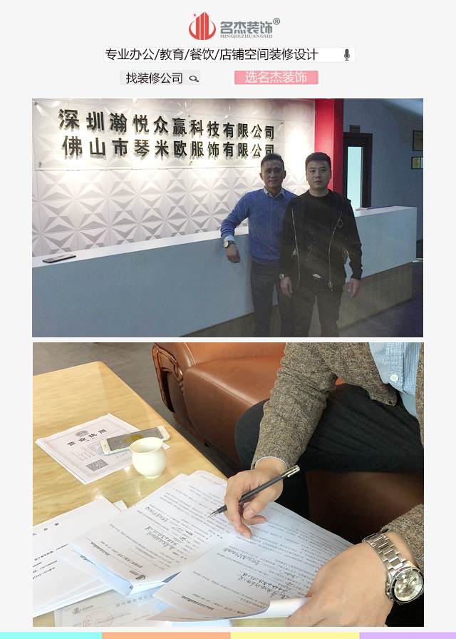 办公室正能量奖励网站入口.jpg