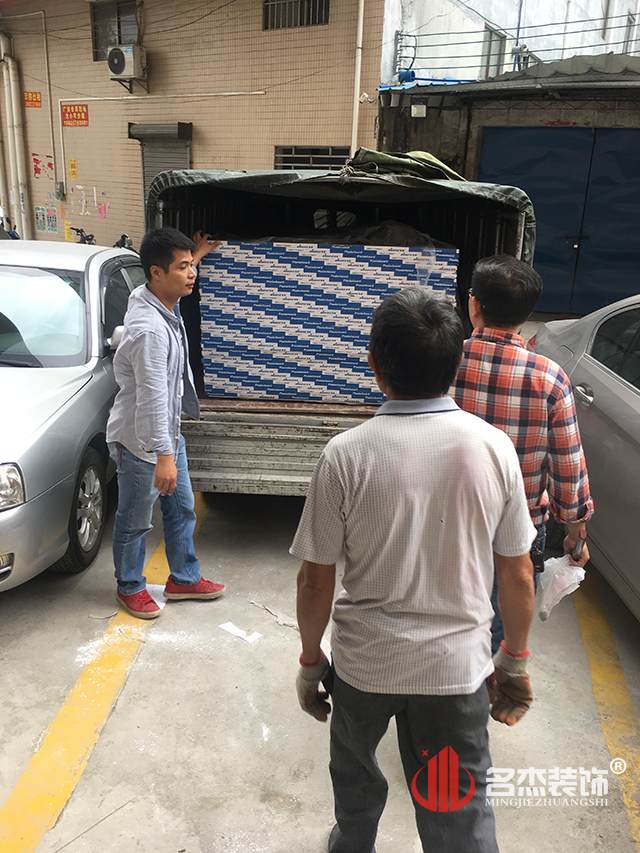 办公室正能量奖励网站入口设计开工照.jpg
