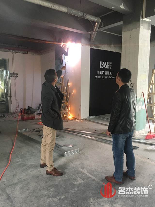 培训学校正能量奖励网站入口设计开工照.jpg