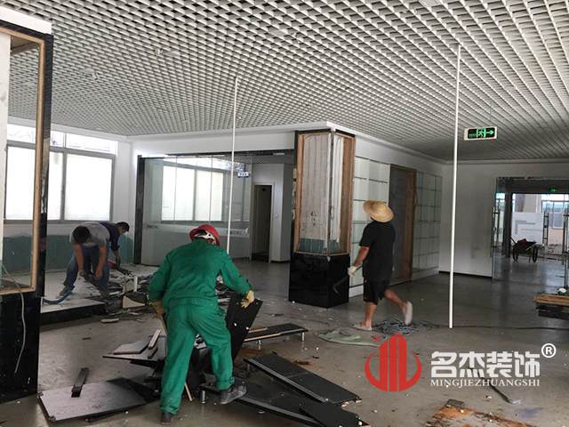 培训学校正能量奖励网站入口施工照.jpg