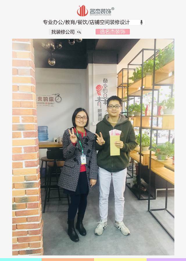 广州正能量奖励网站入口公司业务达标.jpg