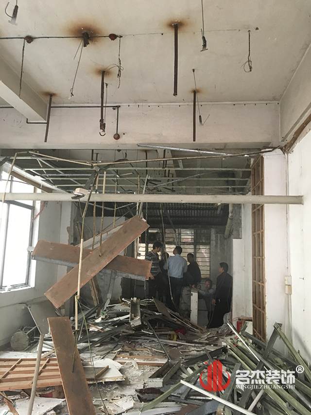 办公室正能量奖励网站入口设计开工现场.jpg