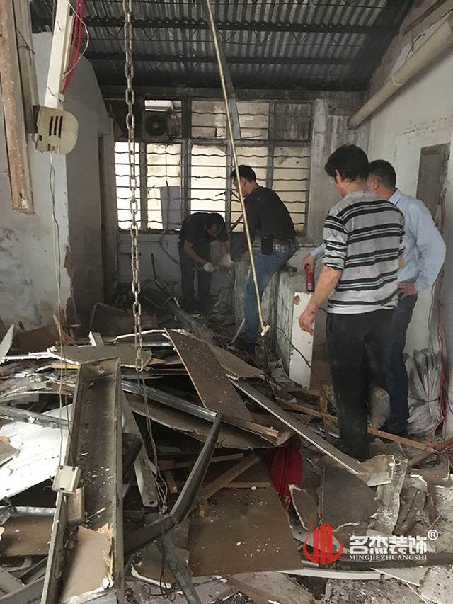 办公室正能量奖励网站入口设计开工照.jpg