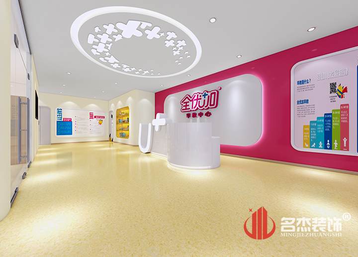 前台正能量奖励网站入口设计1.jpg