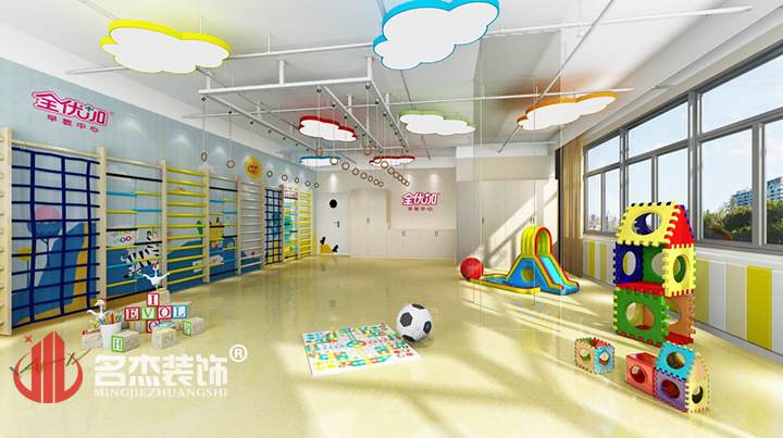 动态探索课室正能量奖励网站入口设计.jpg