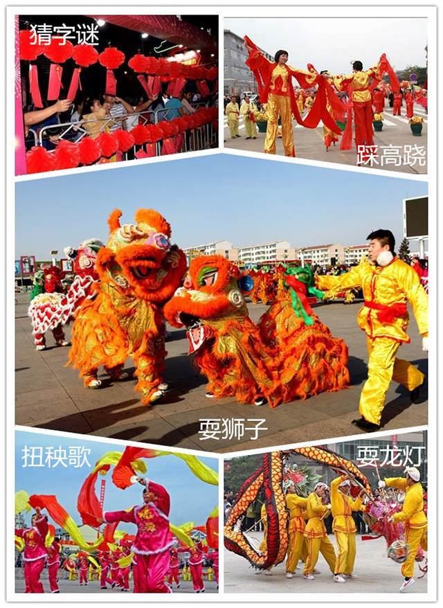 广州正能量奖励网站入口公司祝元宵节快乐.jpg