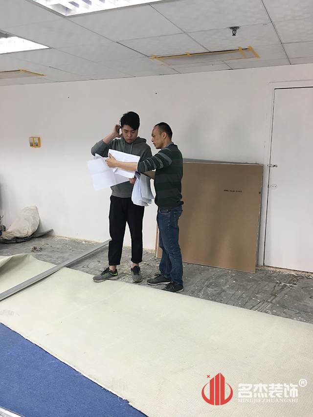 办公室设计正能量奖励网站入口施工照.jpg 办公室设计正能量奖励网站入口施工照.jpg