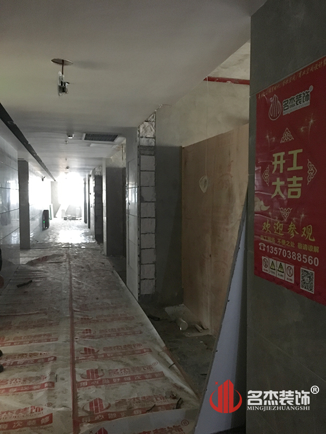 办公室正能量奖励网站入口设计.jpg