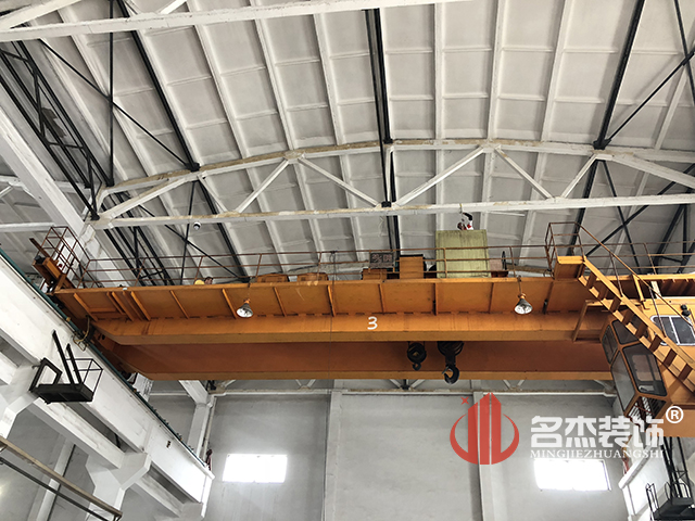 办公室设计正能量奖励网站入口现场施工照.jpg