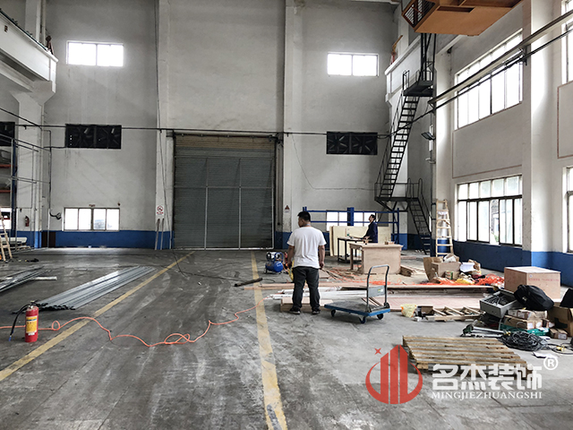 办公室正能量奖励网站入口设计施工照.jpg