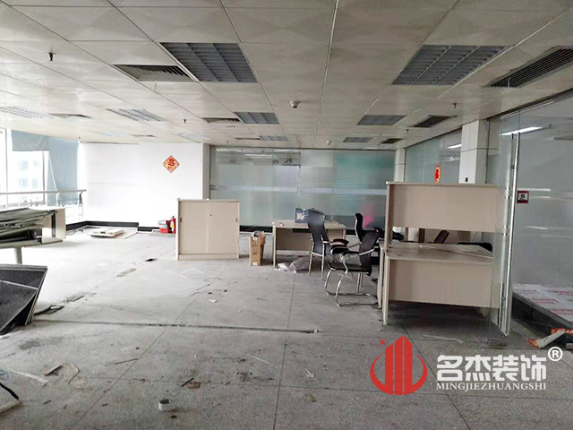 办公室正能量奖励网站入口设计.jpg