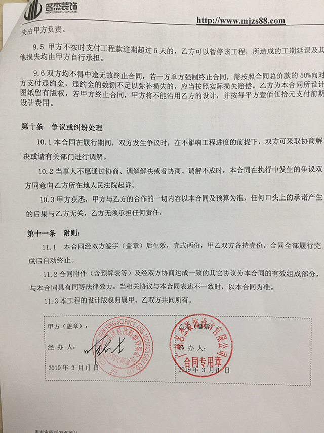 办公室正能量奖励网站入口.jpg