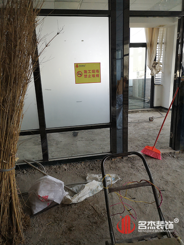 办公室正能量奖励网站入口现场施工照.jpg