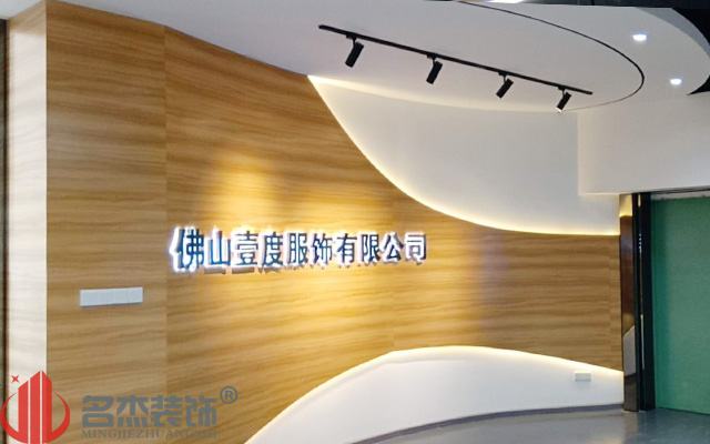 前台正能量奖励网站入口完工照